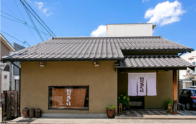 外観